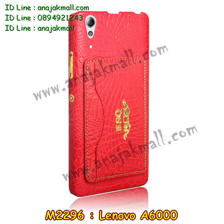 เคส Lenovo a6000,รับพิมพ์ลายเคส Lenovo a6000,เคสสกรีนลาย Lenovo a6000,เคสฝาพับประดับเพชร Lenovo a6000,เคสยางสกรีนลาย 3 มิติ Lenovo a6000,รับสกรีนลายการ์ตูนเคส Lenovo a6000,เคสตัวการ์ตูน Lenovo a6000,เคสอลูมิเนียมเลอโนโว a6000,เคสทูโทนเลอโนโว a6000,เคสยางนิ่ม Lenovo a6000,เคสตัวการ์ตูนเด็ก Lenovo a6000,กรอบมือถือเลอโนโว a6000,เคสประดับ Lenovo a6000,เคสหนัง Lenovo a6000,เคสฝาพับ Lenovo a6000,สั่งพิมพ์ลายเคส Lenovo a6000,สั่งสกรีนเคสลายการ์ตูน Lenovo a6000,เคสอลูมิเนียมสกรีนลายการ์ตูน Lenovo a6000,เคสบัมเปอร์ Lenovo a6000,เคสพิมพ์ลาย Lenovo a6000,เคสอลูมิเนียม Lenovo a6000,เคสไดอารี่เลอโนโว a6000,เคสหนังเลอโนโว a6000,กรอบอลูมิเนียม Lenovo a6000,เคสกรอบโลหะอลูมิเนียม Lenovo a6000,เคสยางตัวการ์ตูน Lenovo a6000,เคสหนังประดับ Lenovo a6000,เคสฝาพับประดับ Lenovo a6000,เคสตกแต่งเพชร Lenovo a6000,เคสขอบอลูมิเนียม Lenovo a6000